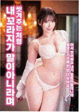 阿甘正传 91在线视频播放